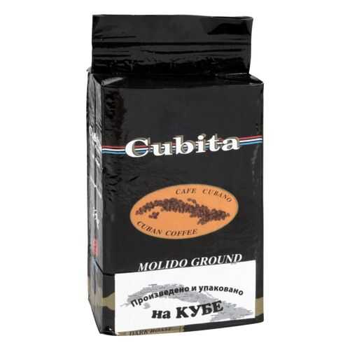 Кофе молотый Cubita molido ground 230 г в Магнолия