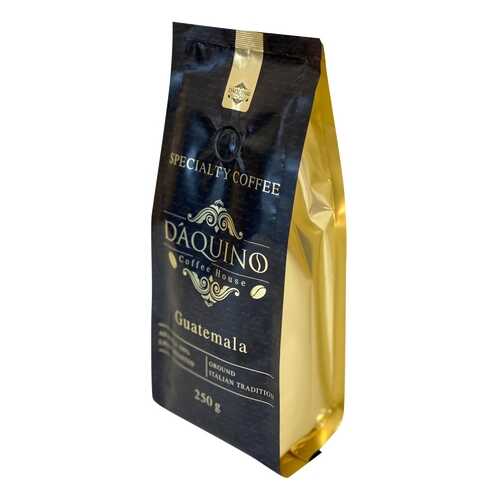 Кофе молотый DAQUINO 100% Арабика Гватемала Спешиалти 250 грамм светлая обжарка в Магнолия