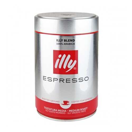 Кофе молотый ILLY средняя обжарка 250 г в Магнолия