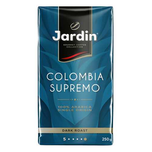 Кофе молотый Jardin Colombia Supremo 250 г в Магнолия