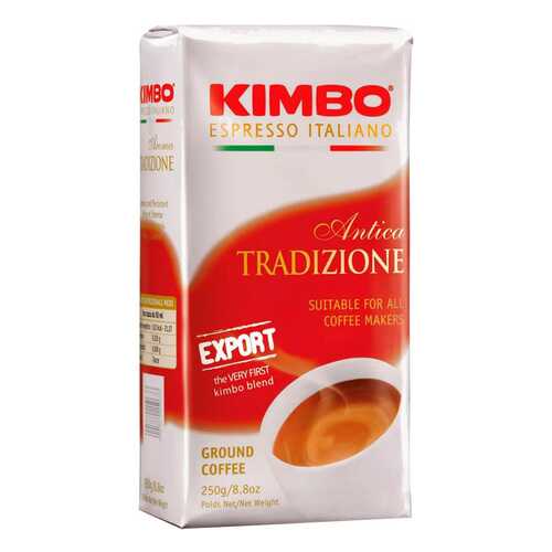Кофе молотый Kimbo antica tradizione 250 г в Магнолия