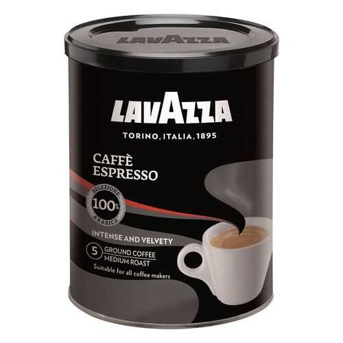 Кофе молотый LavAzza caffe espresso 250 г в Магнолия