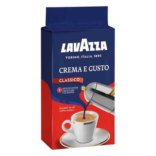 Кофе молотый LavAzza crema e gusto 250 г в Магнолия