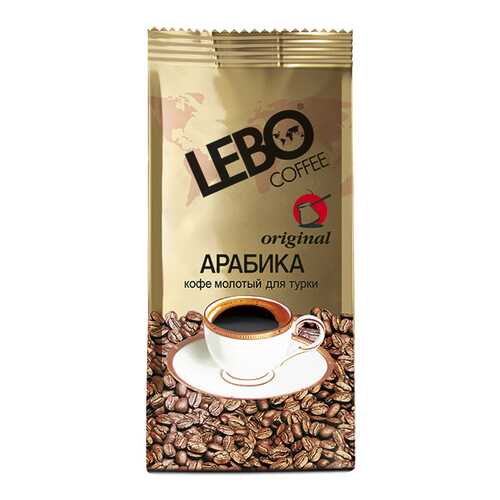 Кофе молотый Lebo арабика для турки 200 г в Магнолия