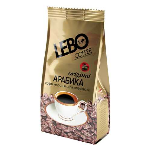 Кофе молотый Lebo Original для кофеварки 200 г в Магнолия