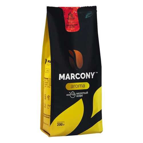 Кофе молотый MARCONY AROMA со вкусом ирландского крема 200г в Магнолия