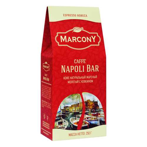 Кофе молотый Marcony Napoli Bar 250 г в Магнолия