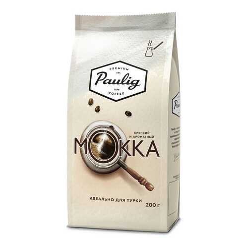 Кофе молотый Paulig mokka для турки 200 г в Магнолия