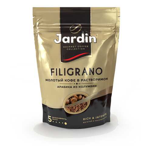 Кофе молотый в растворимый Jardin Filigrano 75 г в Магнолия