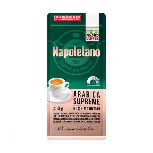 Кофе Napoletano Arabica Supreme в зернах 250 г в Магнолия
