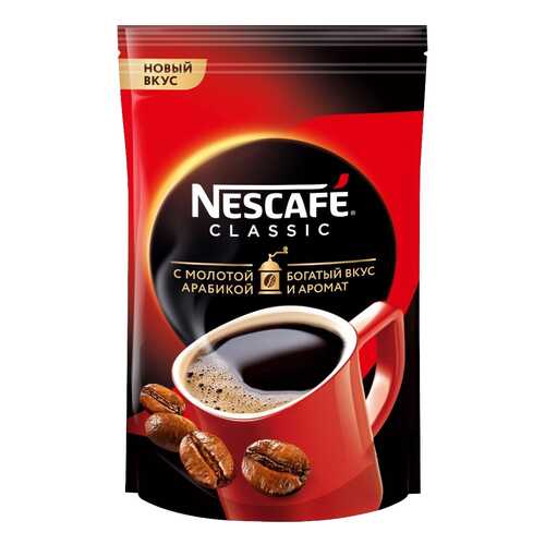Кофе Nescafe классик гранулир натуральный растворимый с доб.мол. 190 г в Магнолия