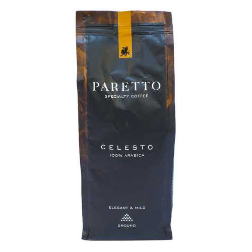 Кофе Paretto сelesto молотый 250 г в Магнолия