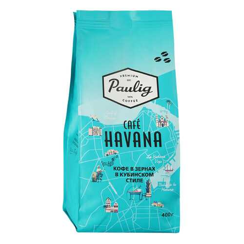 Кофе Paulig City Coffees Cafe Havana в зернах 400 г в Магнолия
