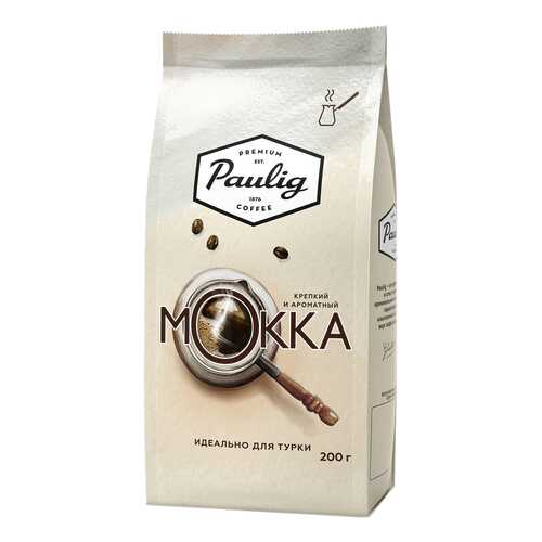 Кофе Paulig Mokka молотый 200 г в Магнолия