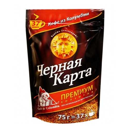 Кофе растворимый Черная карта premium 75 г в Магнолия