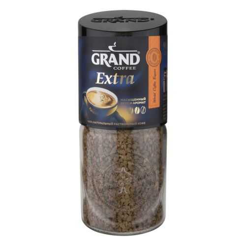 Кофе растворимый Grand extra 90 г в Магнолия