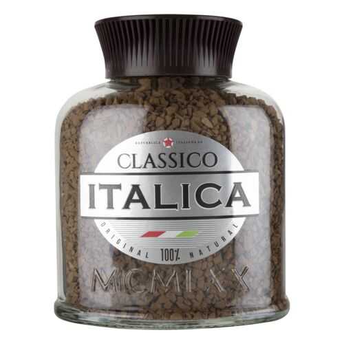 Кофе растворимый Italica classico 100 г в Магнолия