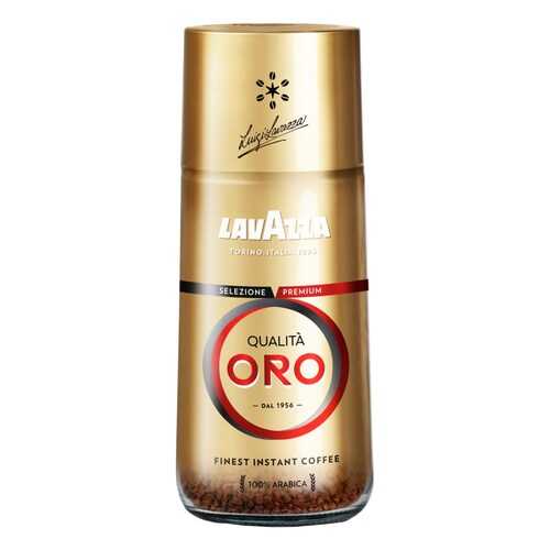 Кофе растворимый Lavazza Qualita Oro 95г в Магнолия