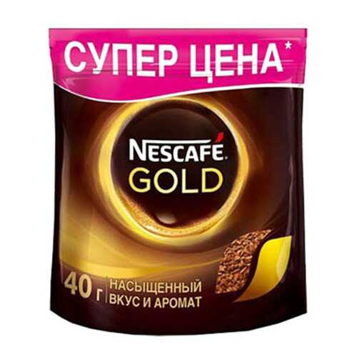 Кофе растворимый Nescafe Gold 40 г в Магнолия