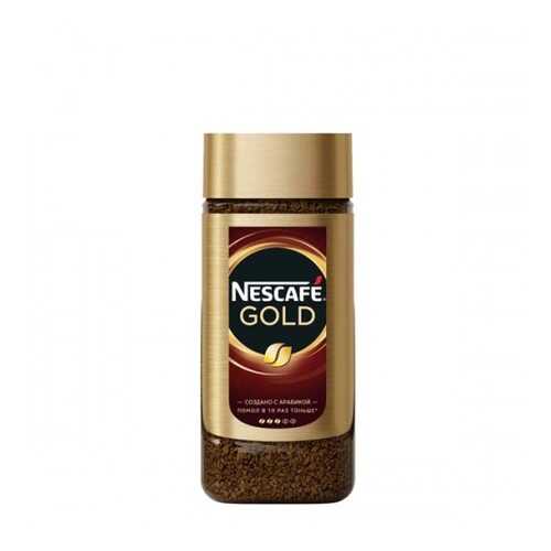Кофе растворимый Nescafe Gold стеклянная банка 95 г в Магнолия