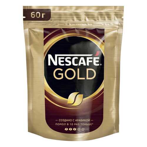Кофе растворимый Nescafe gold сублимированный пакет 60 г в Магнолия