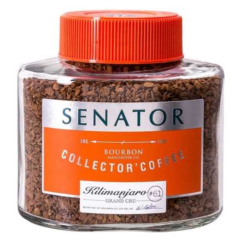Кофе растворимый Senator Kilimanjaro #61 100 г в Магнолия