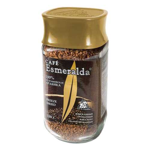 Кофе сублимированный Cafe Esmeralda 100 г в Магнолия