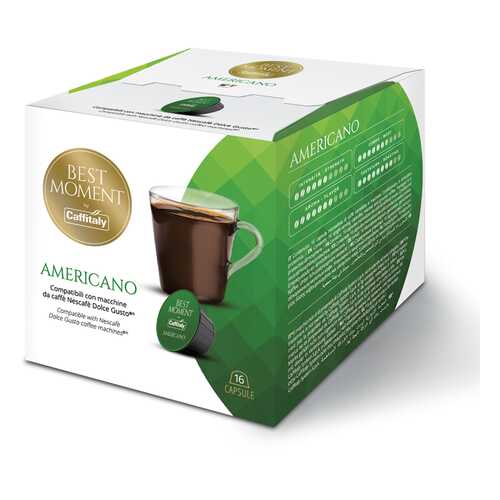 Кофе в капсулах Caffitaly Dolce Gusto Americano, 16 шт в Магнолия