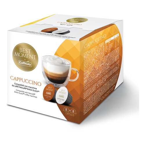 Кофе в капсулах Caffitaly Dolce Gusto Cappuccino, 16 шт в Магнолия