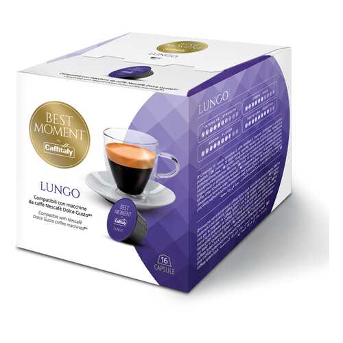Кофе в капсулах Caffitaly Dolce Gusto Lungo, 16 шт в Магнолия