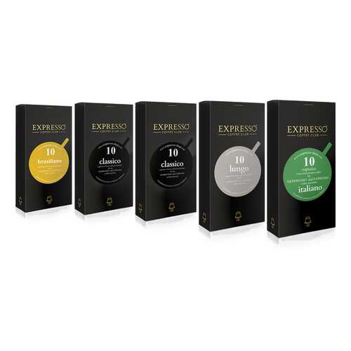Кофе в капсулах Expresso браво 100 в Магнолия