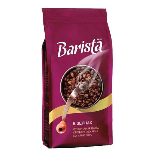 Кофе в зернах Barista mio 500 г в Магнолия
