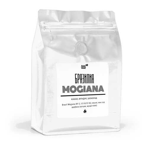 Кофе в зернах Black coffee beans Бразилия Можиана, 250 г в Магнолия