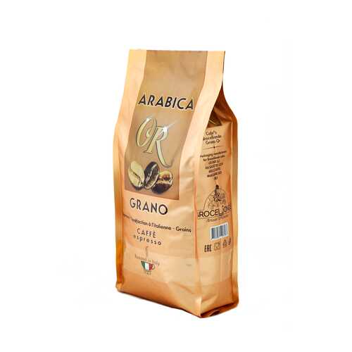 Кофе в зернах Broceliande Arabica or Grano м/у 250 г в Магнолия