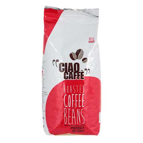 Кофе в зернах Ciao Caffe rosso classic 1000 г в Магнолия