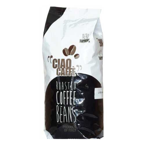 Кофе в зернах Ciao Caffe supreme 1 кг в Магнолия