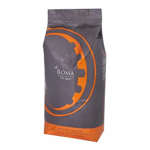 Кофе в зернах El Roma Via Appia 1 кг в Магнолия