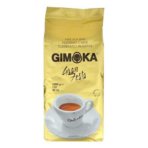 Кофе в зернах Gimoka oro gran fiesta 1 кг в Магнолия