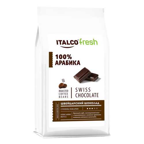 Кофе в зернах ITALCO Швейцарский шоколад (Swiss chocolate) ароматизированный, 350 г в Магнолия