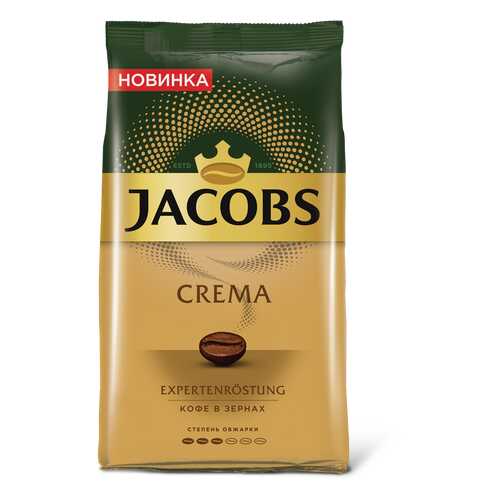 Кофе в зернах Jacobs crema 1000 г в Магнолия