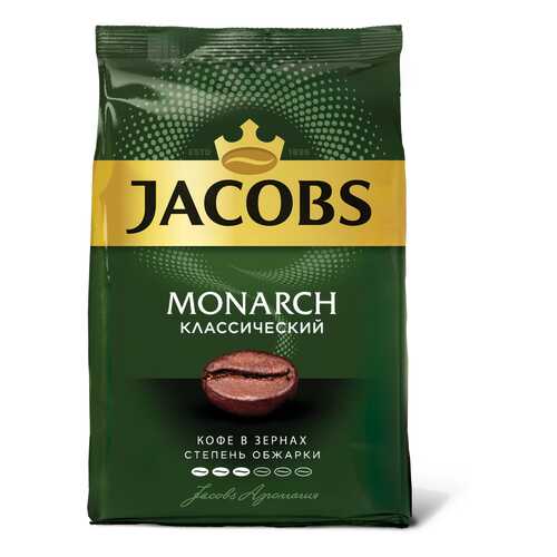 Кофе в зернах Jacobs монарх 800 г в Магнолия