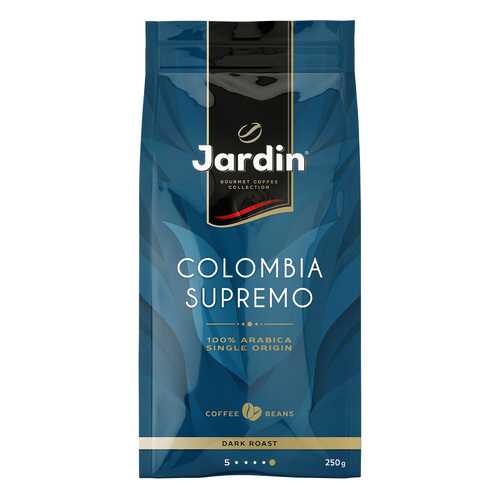 Кофе в зернах Jardin Colombia Supremo 250 г в Магнолия