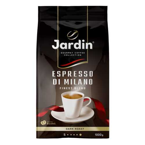 Кофе в зернах Jardin Espresso Di Milano 1 кг в Магнолия