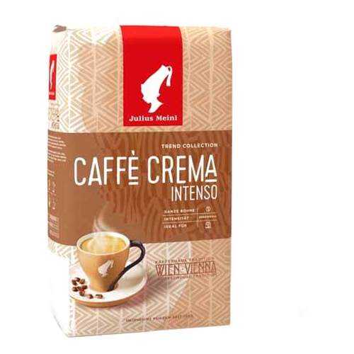 Кофе в зернах Julius Meinl caffe crema intenso 1 кг в Магнолия