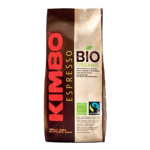 Кофе в зернах Kimbo integrity bio в Магнолия