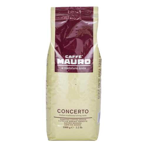 Кофе в зернах Mauro concerto 1000 г в Магнолия