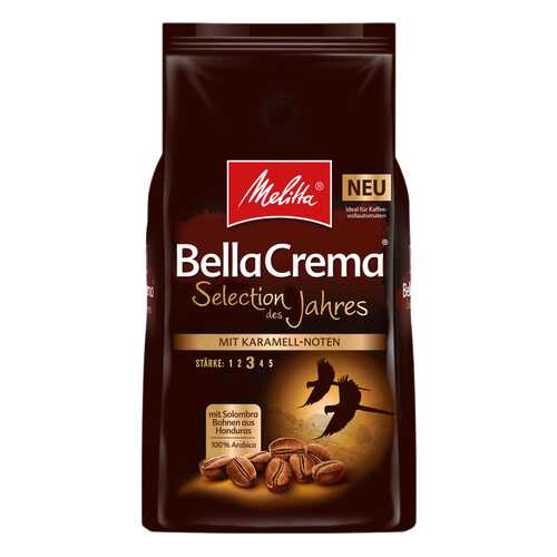 Кофе в зернах Melitta BC Selection des Jahres Altura Mexicana 1 кг в Магнолия
