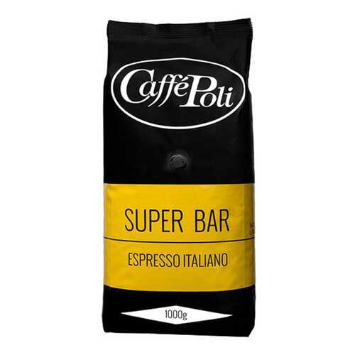 Кофе в зернах Poli superbar 1 кг в Магнолия