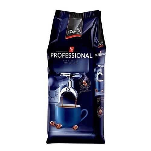 Кофе в зернах Professional supremo 1000 г в Магнолия
