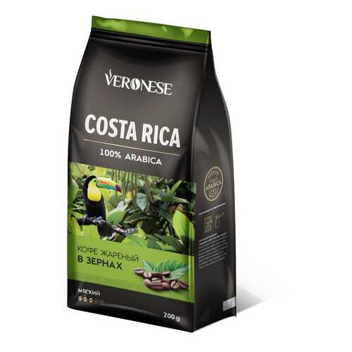Кофе в зернах Veronese Costa Rica 200 г в Магнолия
